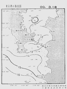 東京湾口海況図(2000/03/18)