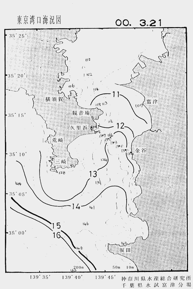 海況図, 東京湾口海況図 検索結果, (水温分布 等を図示)
