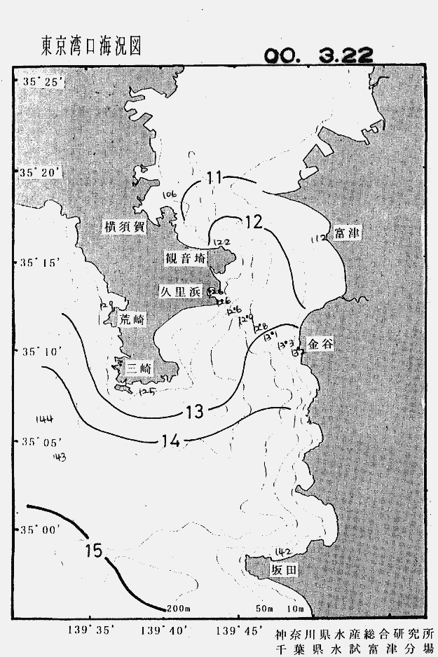 海況図, 東京湾口海況図 検索結果, (水温分布 等を図示)