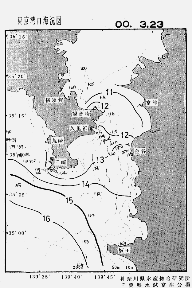 海況図, 東京湾口海況図 検索結果, (水温分布 等を図示)