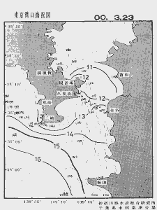 東京湾口海況図(2000/03/23)