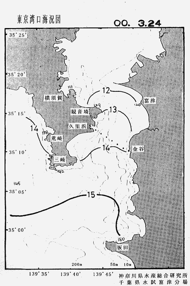 海況図, 東京湾口海況図 検索結果, (水温分布 等を図示)