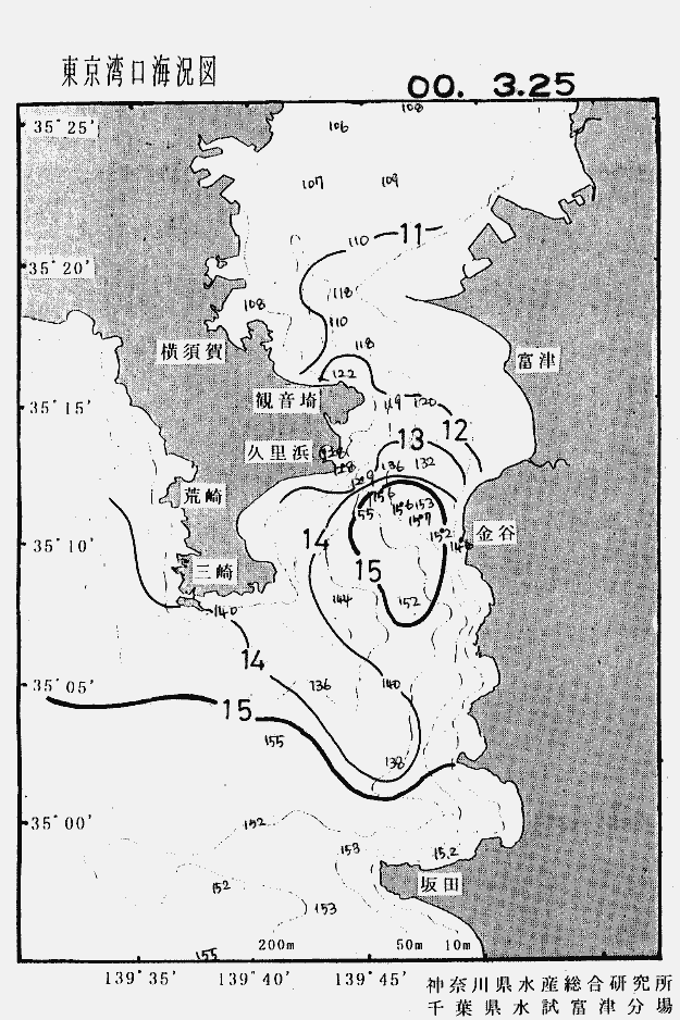 海況図, 東京湾口海況図 検索結果, (水温分布 等を図示)