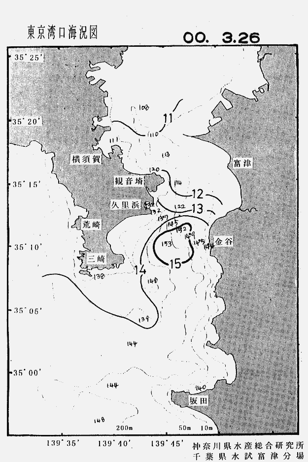 海況図, 東京湾口海況図 検索結果, (水温分布 等を図示)