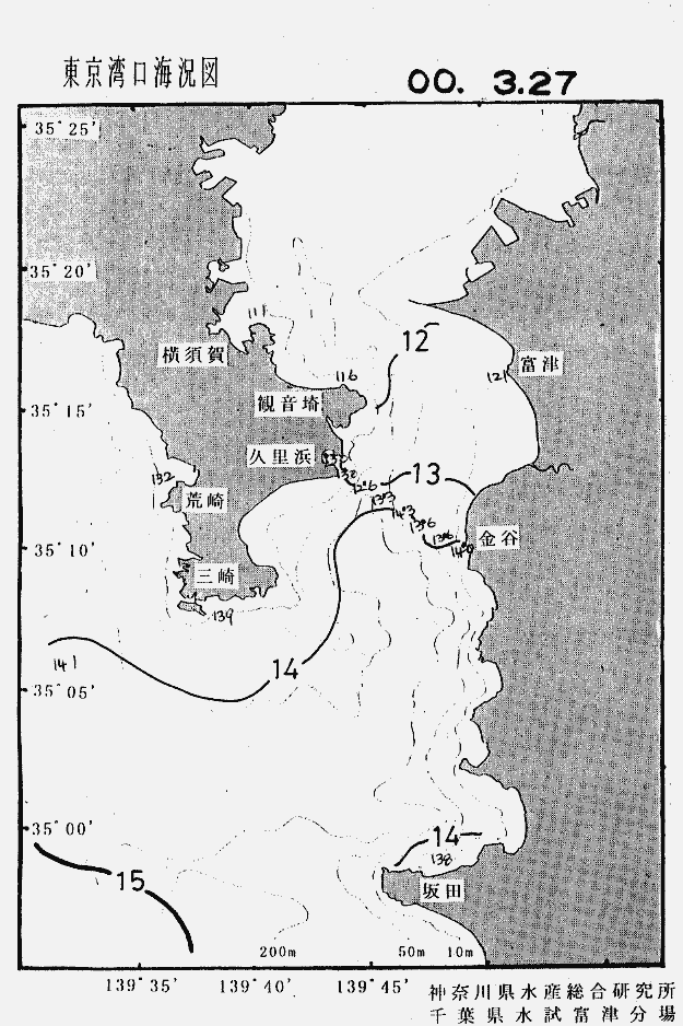 海況図, 東京湾口海況図 検索結果, (水温分布 等を図示)