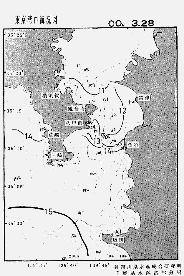 海況図, 東京湾口海況図 検索結果, (水温分布 等を図示)