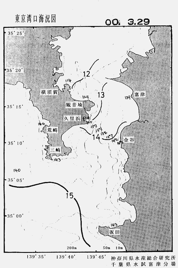 海況図, 東京湾口海況図 検索結果, (水温分布 等を図示)