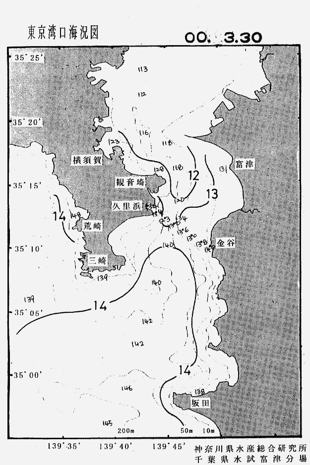 海況図, 東京湾口海況図 検索結果, (水温分布 等を図示)