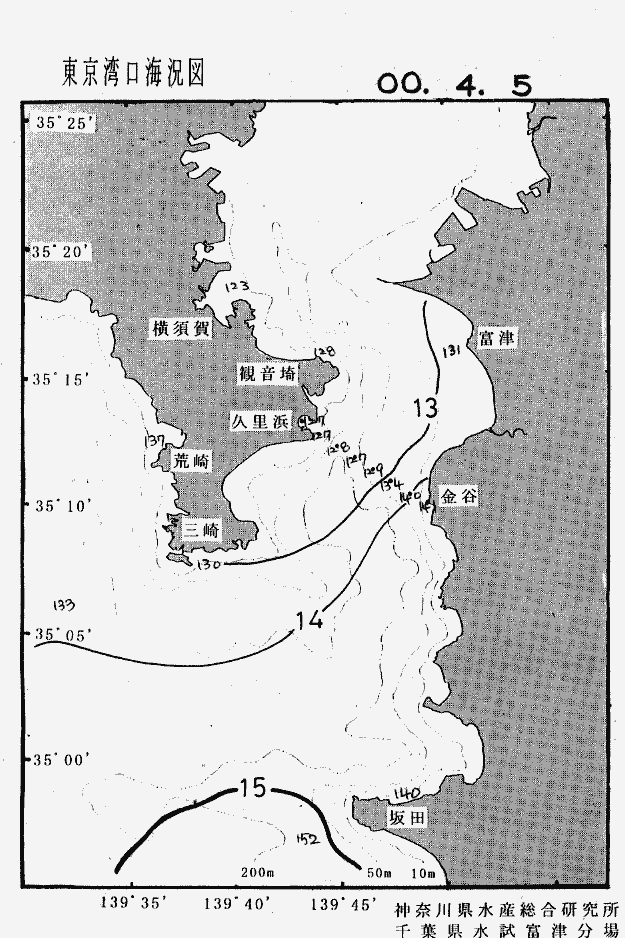 海況図, 東京湾口海況図 検索結果, (水温分布 等を図示)