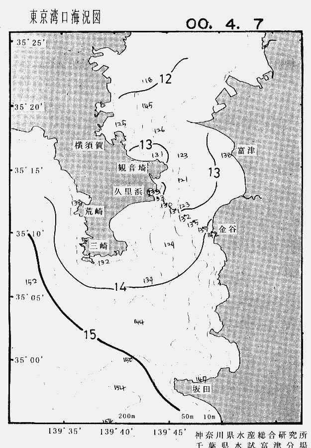海況図, 東京湾口海況図 検索結果, (水温分布 等を図示)