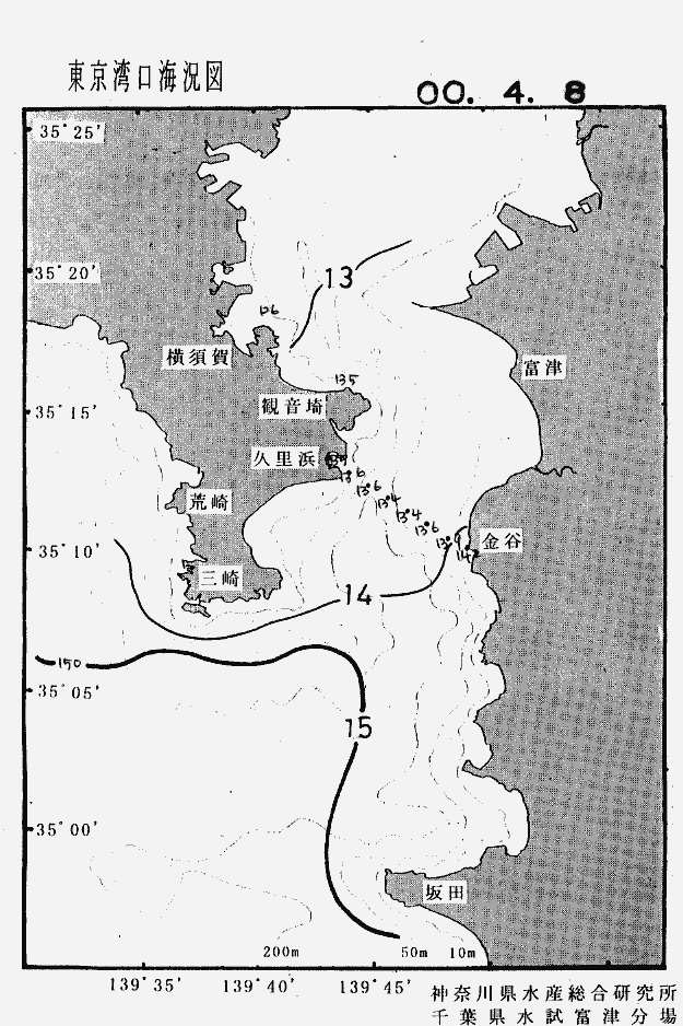 海況図, 東京湾口海況図 検索結果, (水温分布 等を図示)
