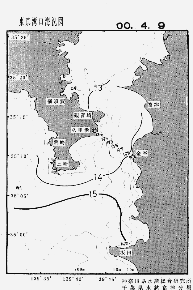 海況図, 東京湾口海況図 検索結果, (水温分布 等を図示)