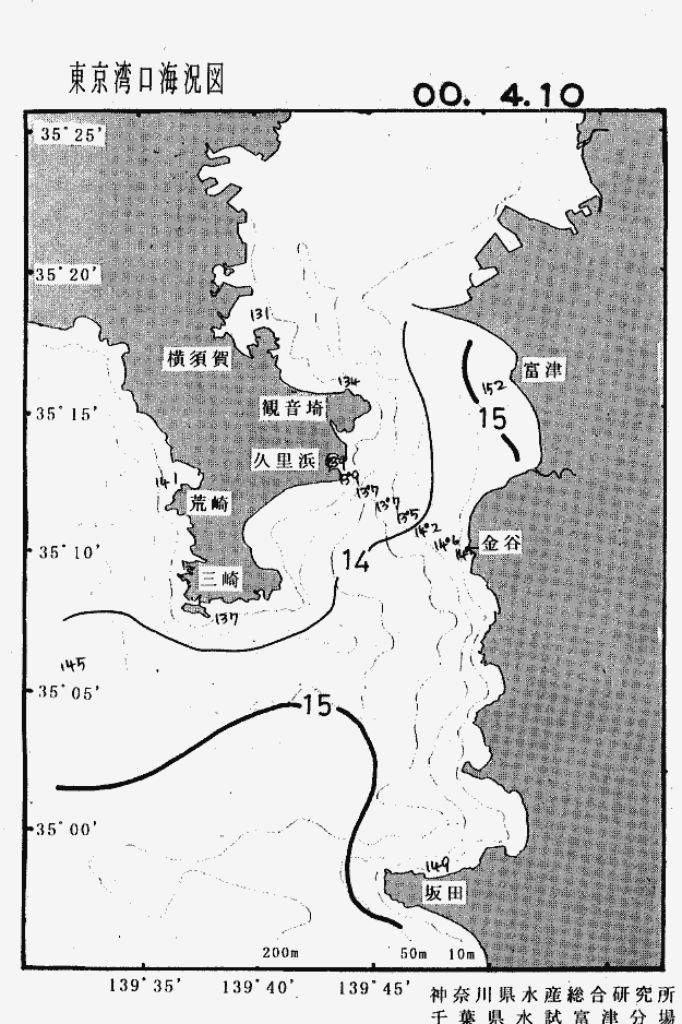 海況図, 東京湾口海況図 検索結果, (水温分布 等を図示)