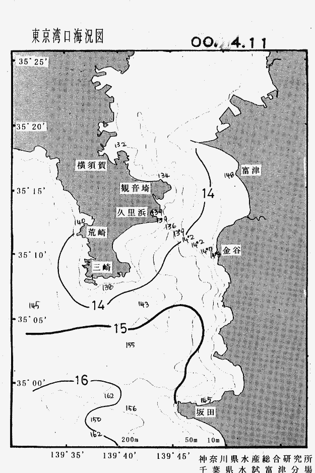 海況図, 東京湾口海況図 検索結果, (水温分布 等を図示)