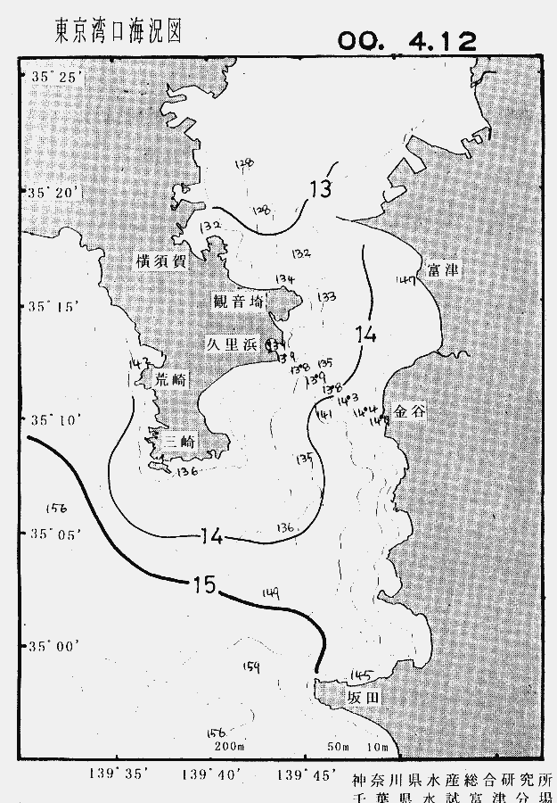 海況図, 東京湾口海況図 検索結果, (水温分布 等を図示)
