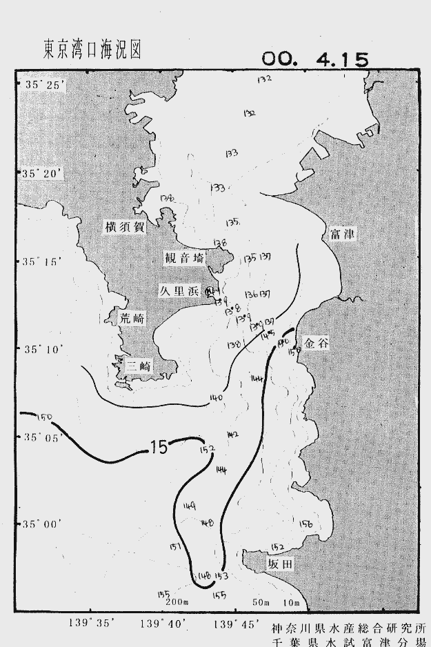 海況図, 東京湾口海況図 検索結果, (水温分布 等を図示)