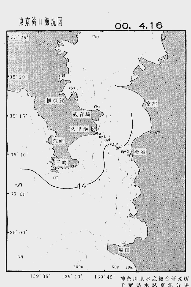 海況図, 東京湾口海況図 検索結果, (水温分布 等を図示)