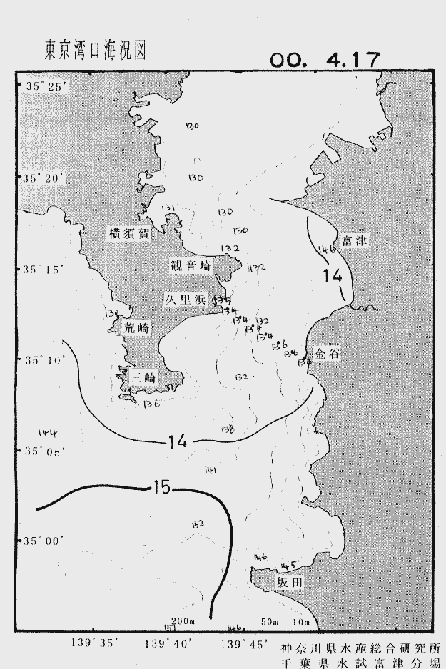 海況図, 東京湾口海況図 検索結果, (水温分布 等を図示)