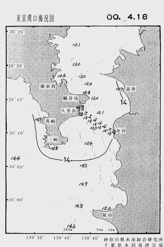 海況図, 東京湾口海況図 検索結果, (水温分布 等を図示)