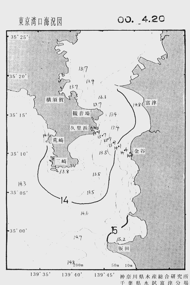 海況図, 東京湾口海況図 検索結果, (水温分布 等を図示)
