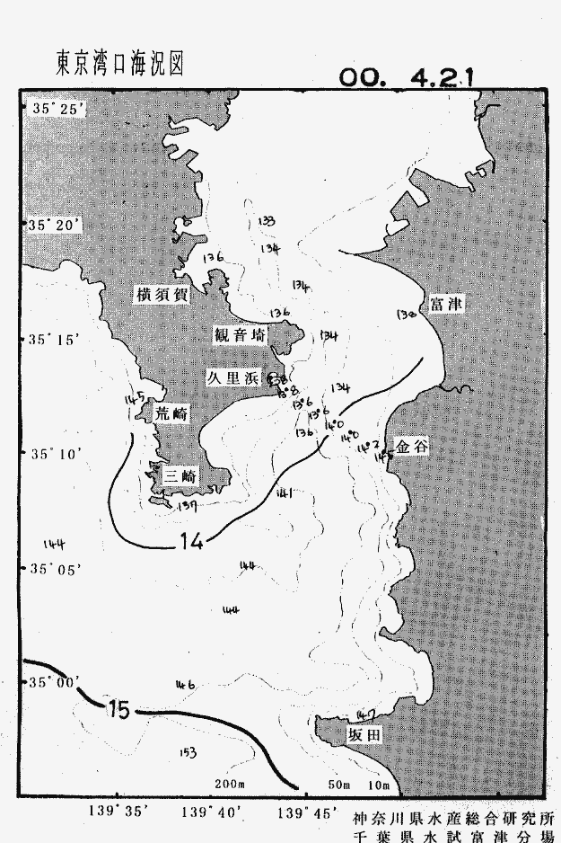 海況図, 東京湾口海況図 検索結果, (水温分布 等を図示)