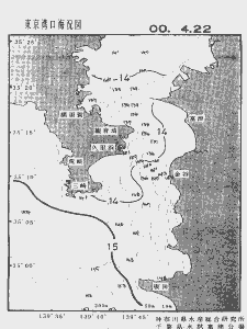 東京湾口海況図(2000/04/22)