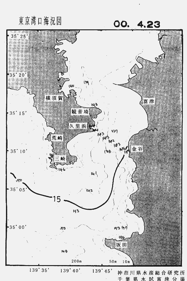 海況図, 東京湾口海況図 検索結果, (水温分布 等を図示)