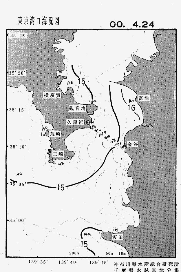 海況図, 東京湾口海況図 検索結果, (水温分布 等を図示)