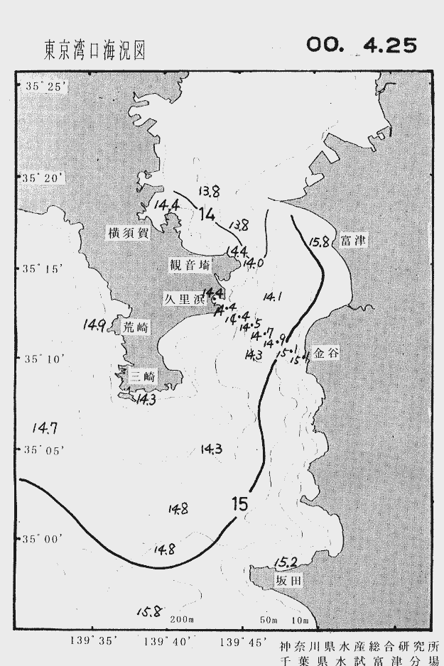 海況図, 東京湾口海況図 検索結果, (水温分布 等を図示)