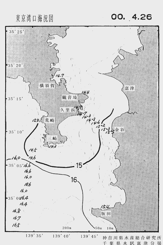 海況図, 東京湾口海況図 検索結果, (水温分布 等を図示)