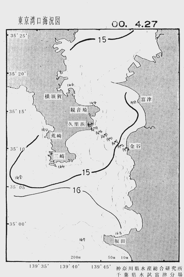 海況図, 東京湾口海況図 検索結果, (水温分布 等を図示)
