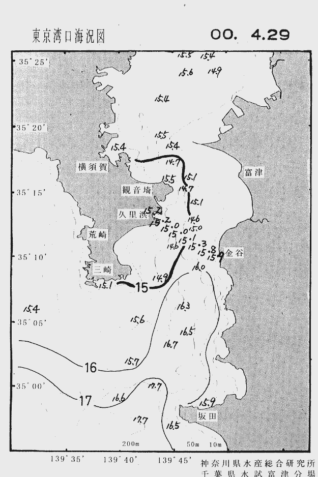 海況図, 東京湾口海況図 検索結果, (水温分布 等を図示)