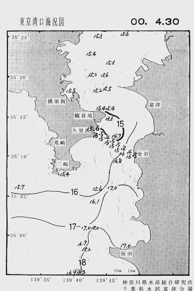 海況図, 東京湾口海況図 検索結果, (水温分布 等を図示)