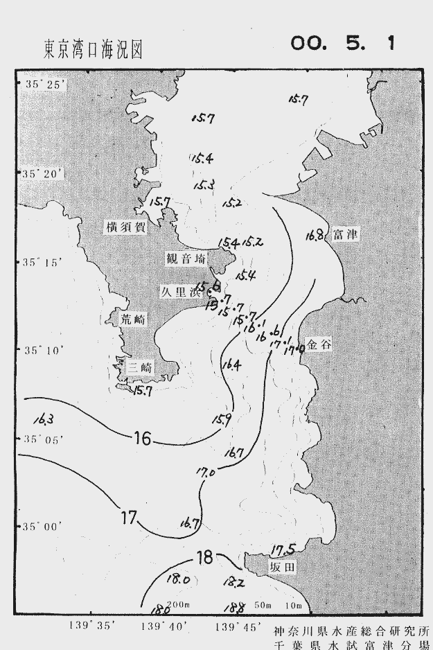 海況図, 東京湾口海況図 検索結果, (水温分布 等を図示)