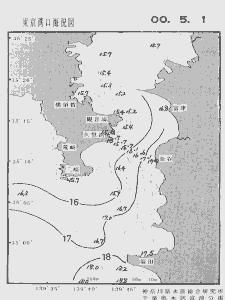 東京湾口海況図(2000/05/01)