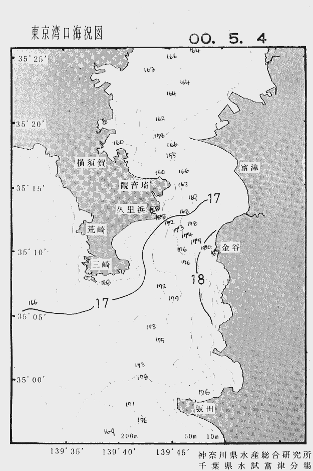 海況図, 東京湾口海況図 検索結果, (水温分布 等を図示)