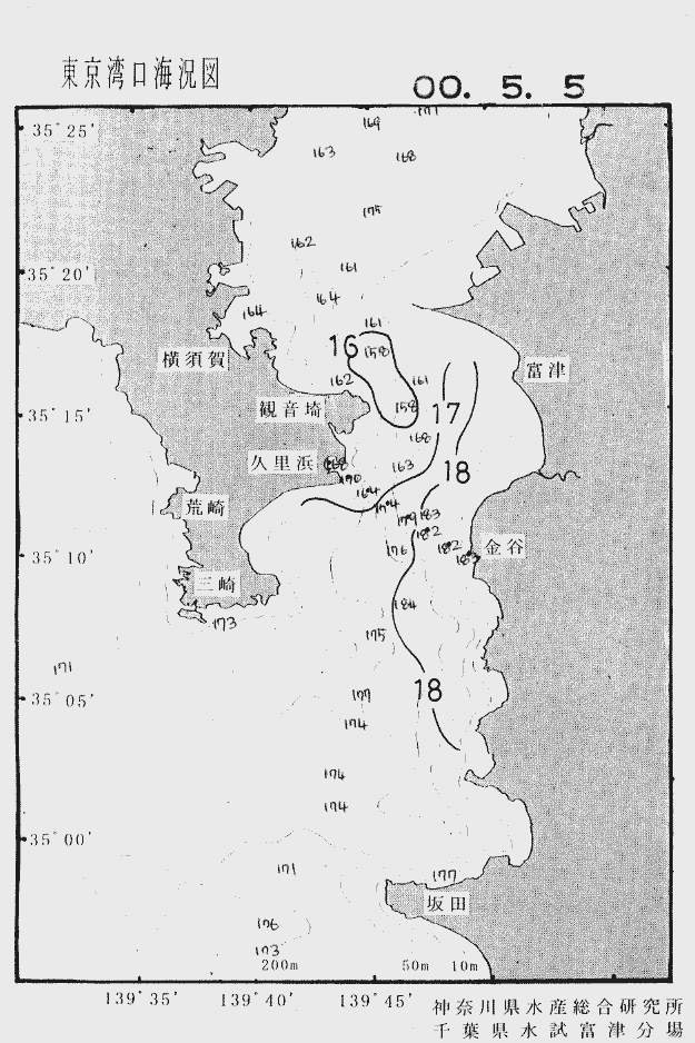 海況図, 東京湾口海況図 検索結果, (水温分布 等を図示)