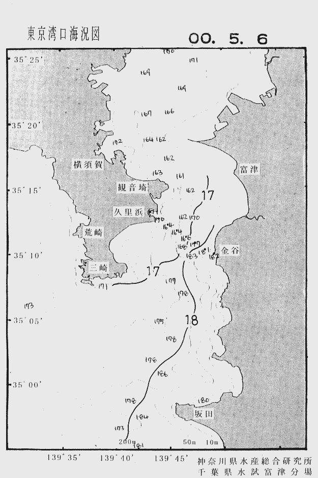 海況図, 東京湾口海況図 検索結果, (水温分布 等を図示)
