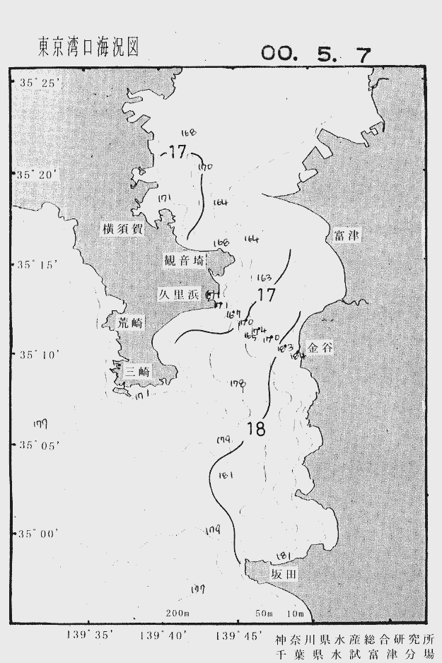 海況図, 東京湾口海況図 検索結果, (水温分布 等を図示)