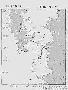 東京湾口海況図(2000/05/07)