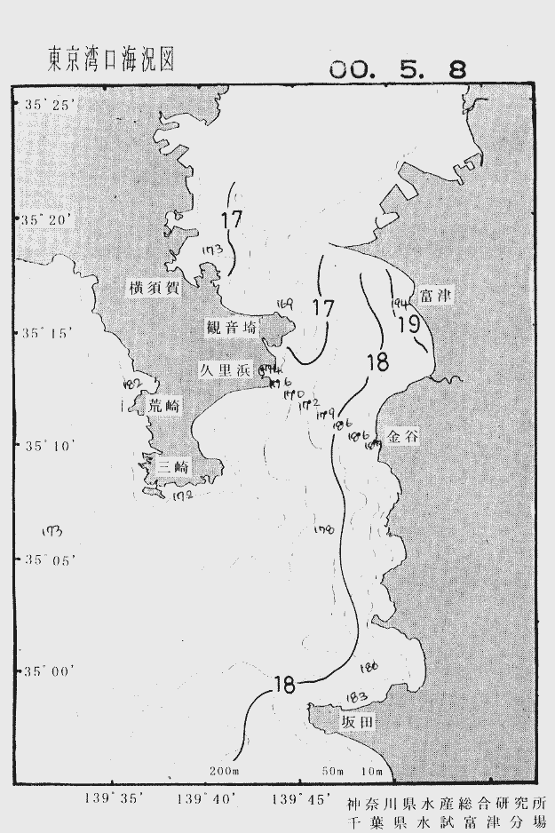 海況図, 東京湾口海況図 検索結果, (水温分布 等を図示)