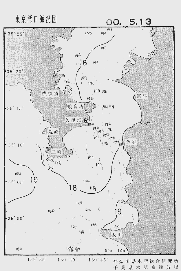 海況図, 東京湾口海況図 検索結果, (水温分布 等を図示)