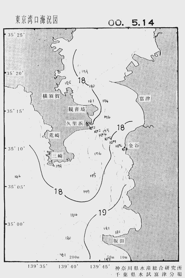 海況図, 東京湾口海況図 検索結果, (水温分布 等を図示)