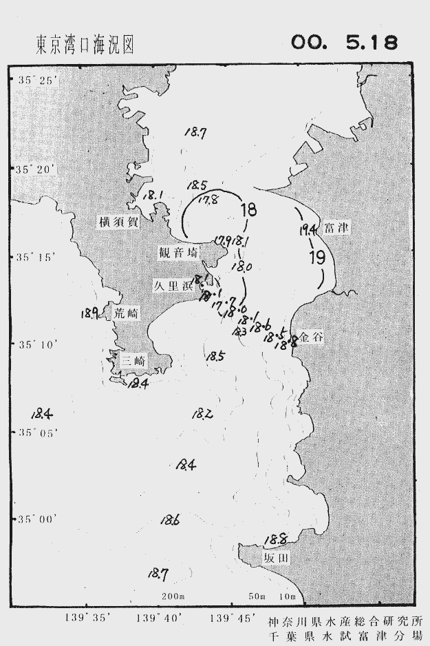 海況図, 東京湾口海況図 検索結果, (水温分布 等を図示)
