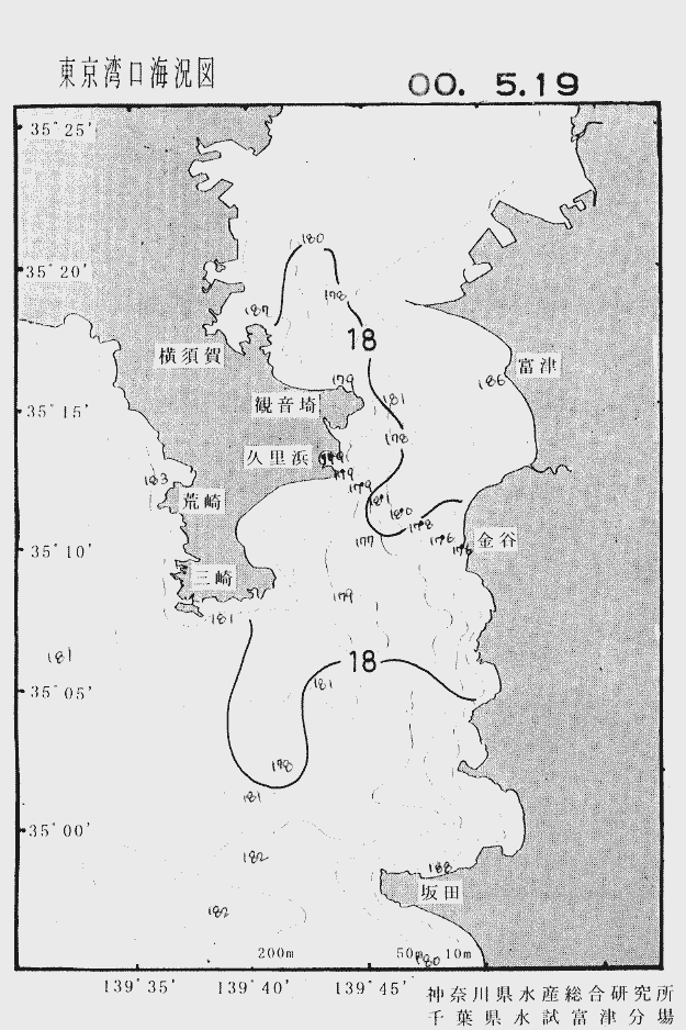 海況図, 東京湾口海況図 検索結果, (水温分布 等を図示)