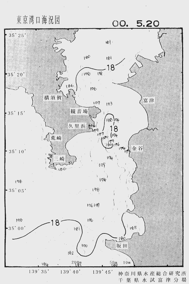 海況図, 東京湾口海況図 検索結果, (水温分布 等を図示)