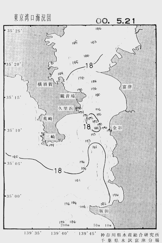 海況図, 東京湾口海況図 検索結果, (水温分布 等を図示)