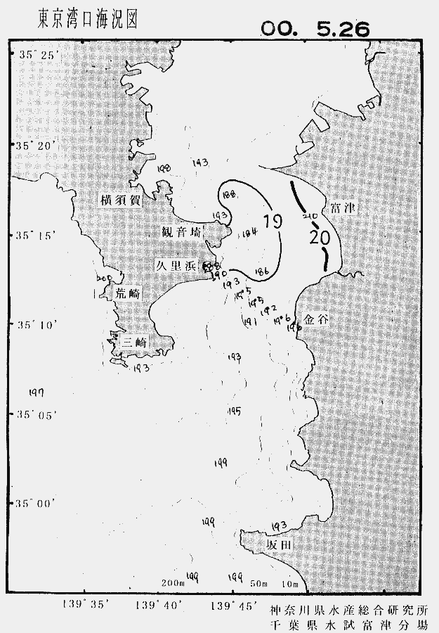海況図, 東京湾口海況図 検索結果, (水温分布 等を図示)