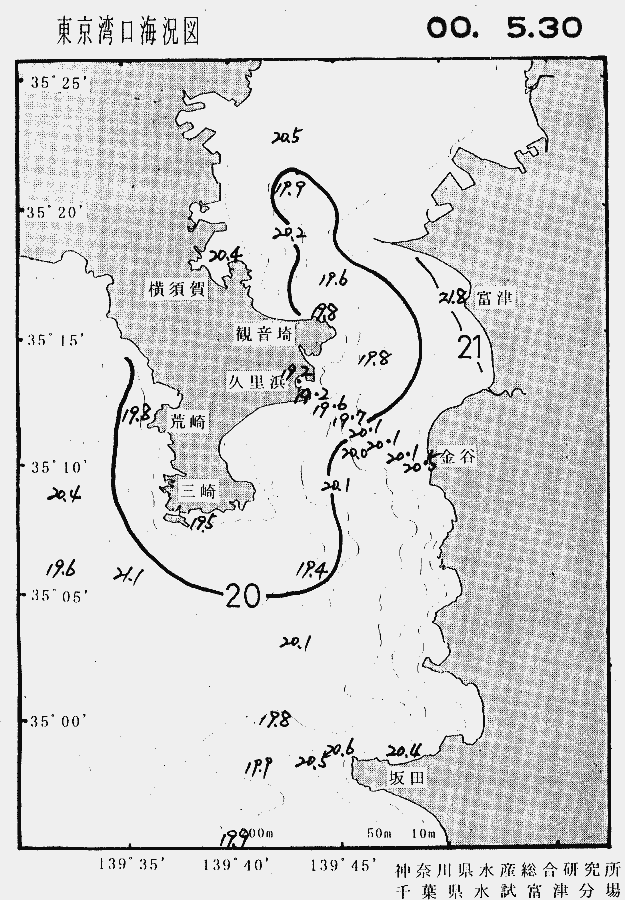 海況図, 東京湾口海況図 検索結果, (水温分布 等を図示)