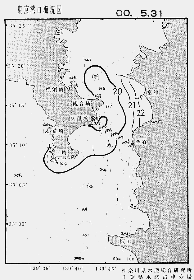 海況図, 東京湾口海況図 検索結果, (水温分布 等を図示)